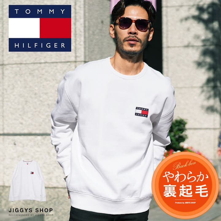 TOMMY HILFIGER トミーヒルフィガー トレーナー ロゴ刺繍