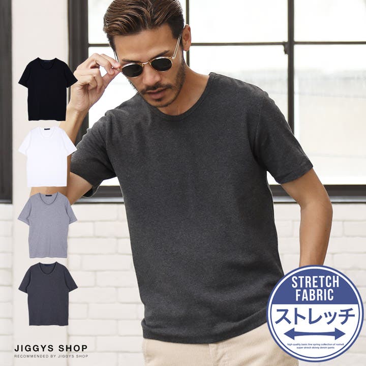 Tシャツ メンズ 夏服 ストリート系◇スパンフライスUネック半袖Tシャツ