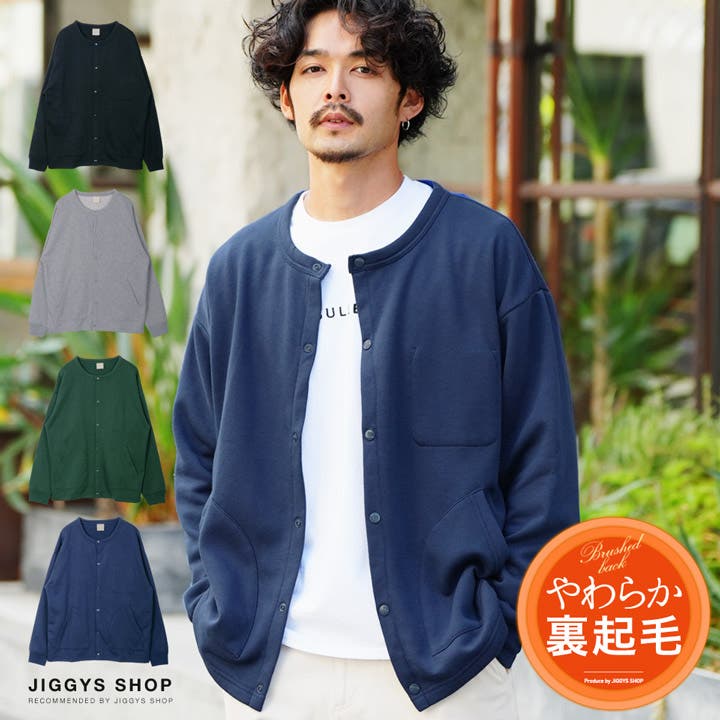 ◇裏起毛スナップボタンクルーカーディガン◇[品番：JG000013558