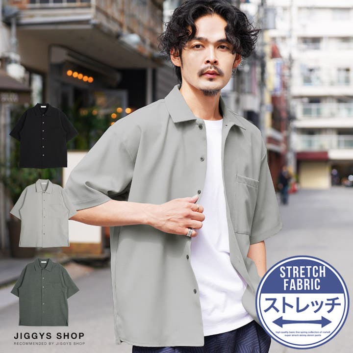 ◆DRY&STRETCH 半袖シャツ◆[品番：JG000013893]｜JIGGYS  SHOP（ジギーズショップ）のメンズファッション通販｜SHOPLIST（ショップリスト）