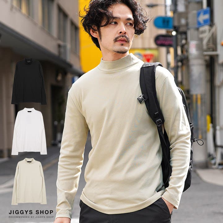 ◇スムースハイネック ロンT◇[品番：JG000013812]｜JIGGYS SHOP