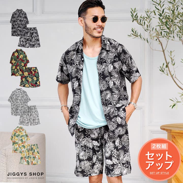 在庫処分 激安 ◇アロハプリントシャツパンツセットアップ◇[品番：JG000013891 パンツ