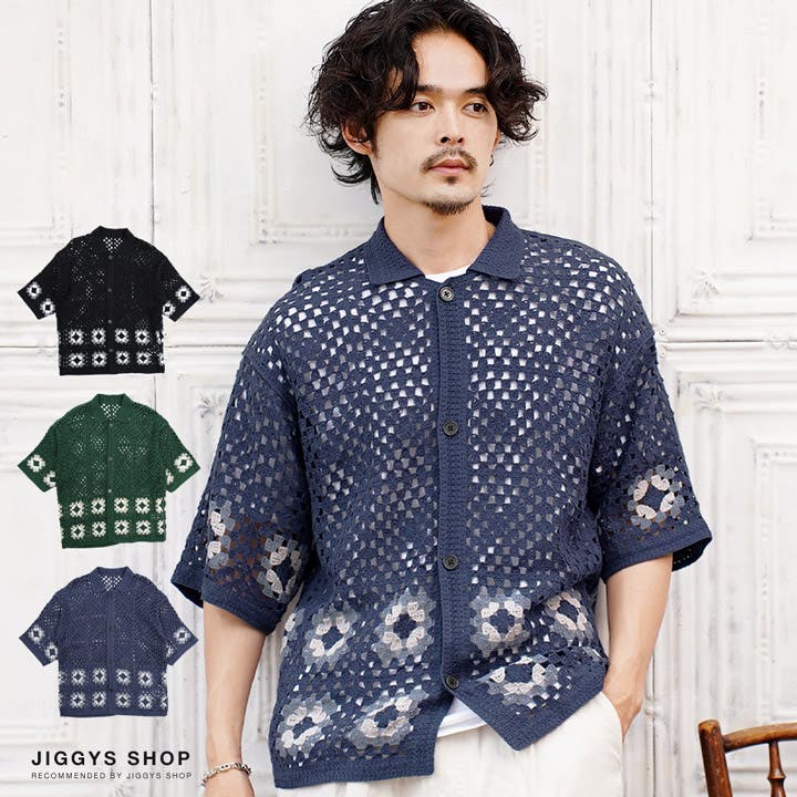 ◇半袖クロシェカーデ◇[品番：JG000013932]｜JIGGYS SHOP