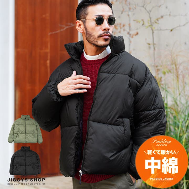 ◇ナイロンファイバー 中綿バブルジャケット◇中綿ジャケット バブル