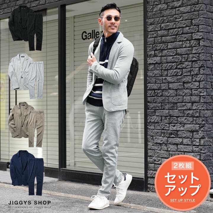 【人気No.1】 ◇T メンズ[品番 Cダンボールテーラード×パンツ◇セットアップ メンズウェア