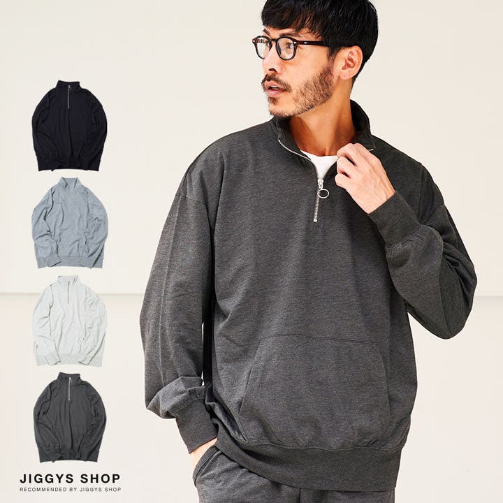 ◇ミニ裏毛綿タッチ 無地ハーフジップトレーナー◇ スウェット[品番