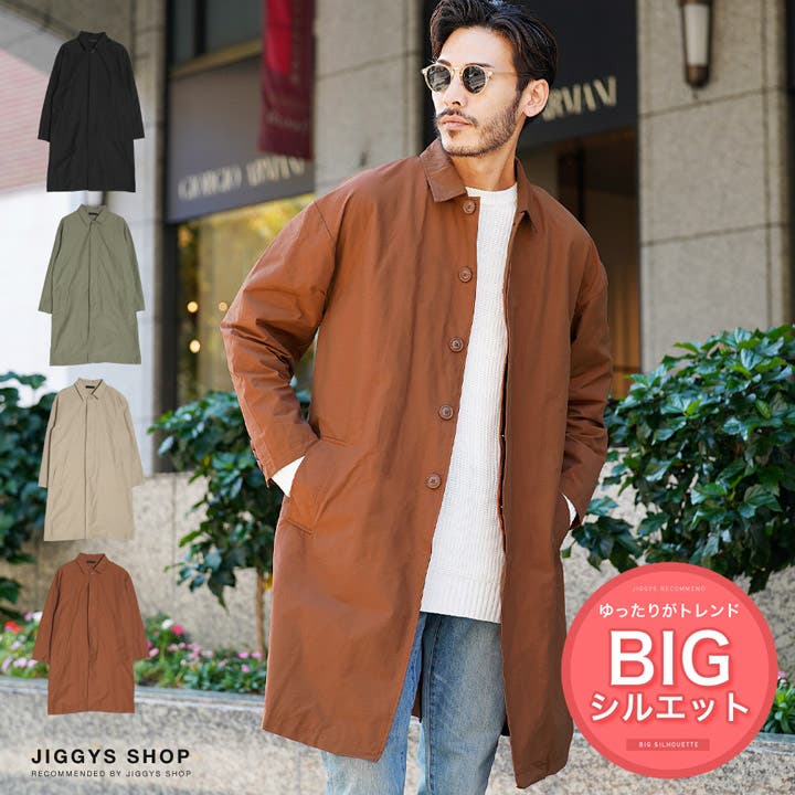 ◇roshell(ロシェル)ルーズフィットステンカラーコート◇[品番