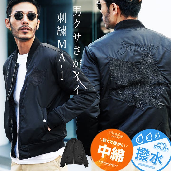 LEAP OVER スカジャン風アウター ジャケット・アウター