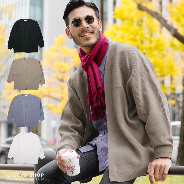 ◇畦ニットドルマンカーディガン◇カーディガン メンズ ニット