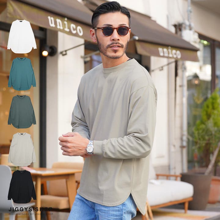 STONE  グレー 長袖カットソー ◇裾ラウンドシルクタッチ ロングスリーブT◇ロンT メンズ[品番