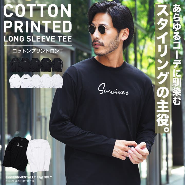 ロンT メンズ 長袖Tシャツ◇[品番：JG000014332]｜JIGGYS SHOP