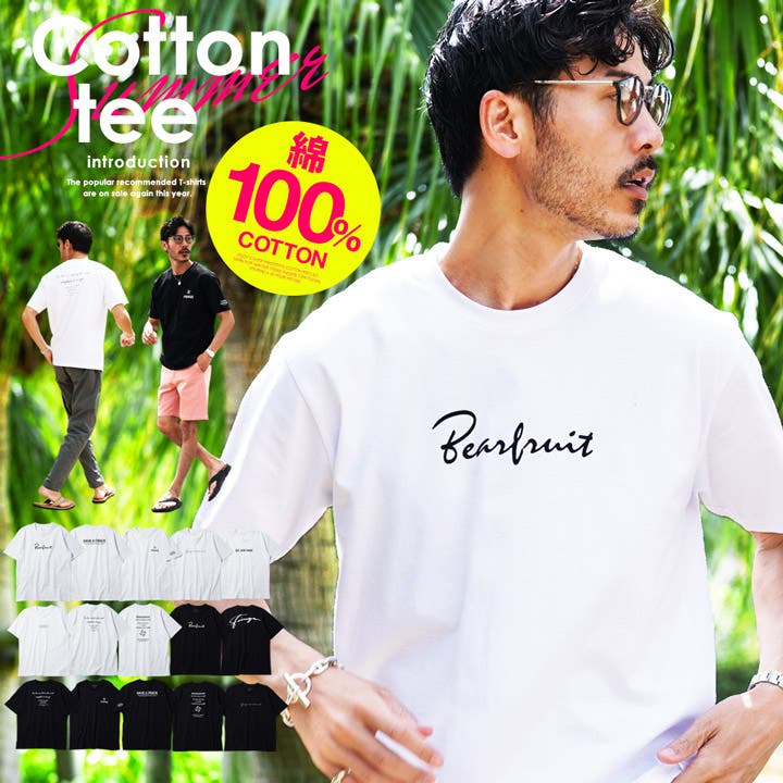 Tシャツ メンズ オーガビッツマルチロゴパターンTシャツ[品番 Tシャツ メンズ オーガビッツマルチロゴパターンTシャツ[品番