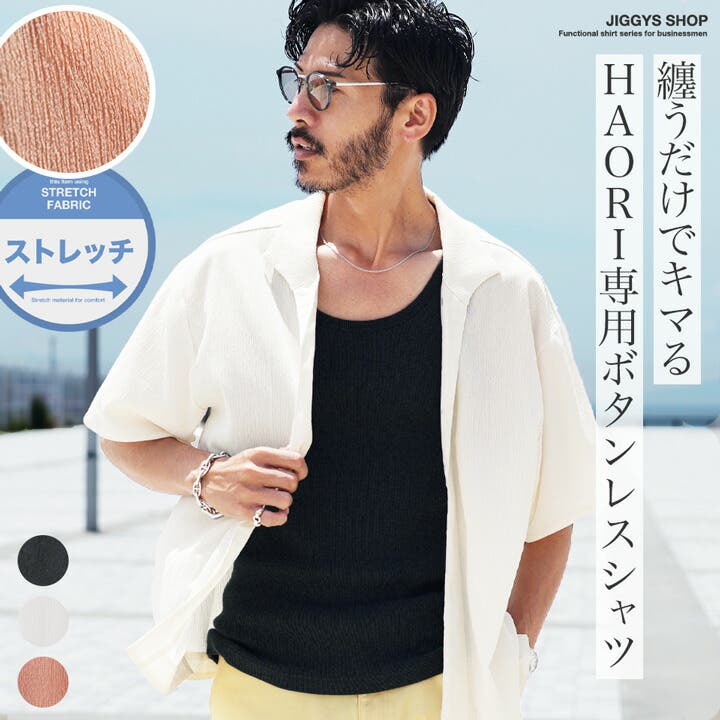 Jay RACINGWEAR PIAA ピア 高木虎之介 半袖 シャツ Jay RACINGWEAR PIAA ピア 高木虎之介 半袖 シャツ 半袖シャツ