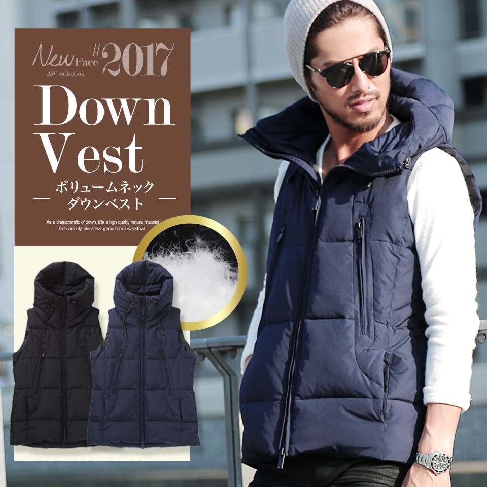 レザレクション　メンズ　セットアップ　ダウン　ベスト　パンツ　冬　ネイビー ハイネックでマフラー要らず♪ダウンベスト メンズ◇roshell[品番