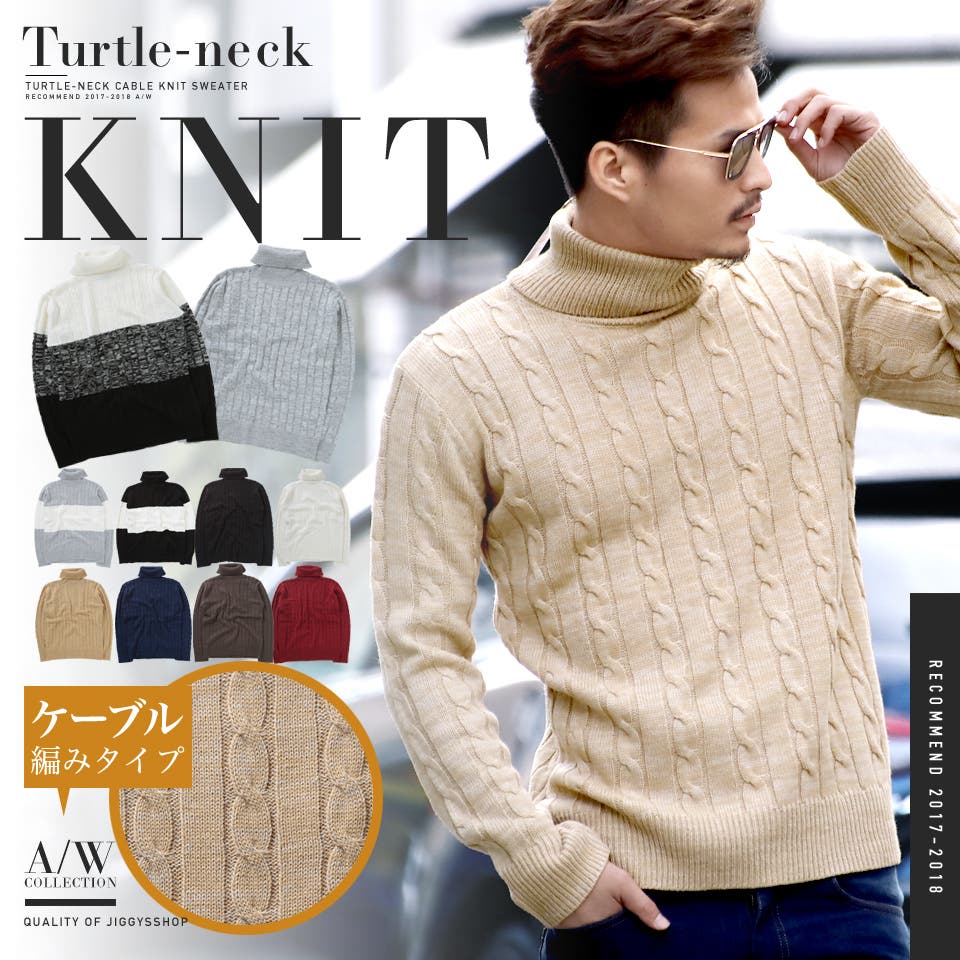 新品♡タグ付♡ロージーモンスター♡ケーブルジップニット♡白 ファー付きケーブルダブルジップニット | OLIVE des OLIVE(オリーブ デ