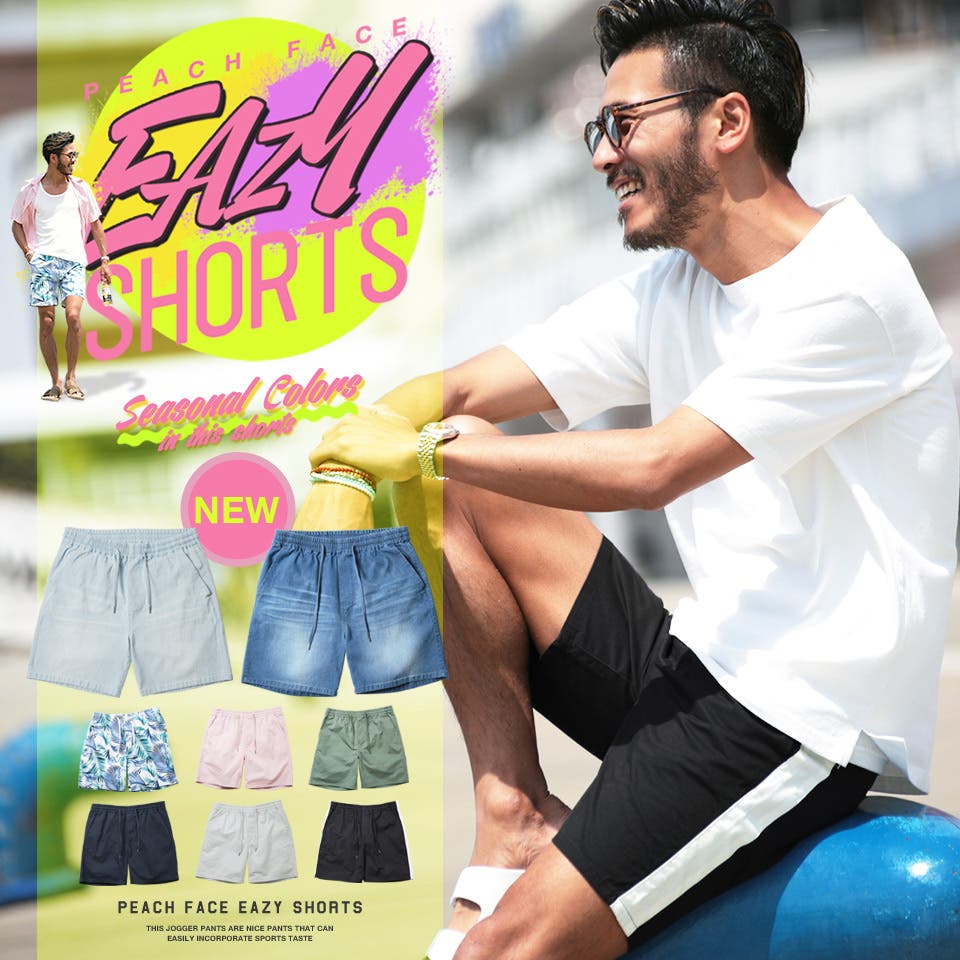 ショートパンツ メンズ ハーフパンツ◇roshell[品番 ショートパンツ メンズ ハーフパンツ◇roshell[品番