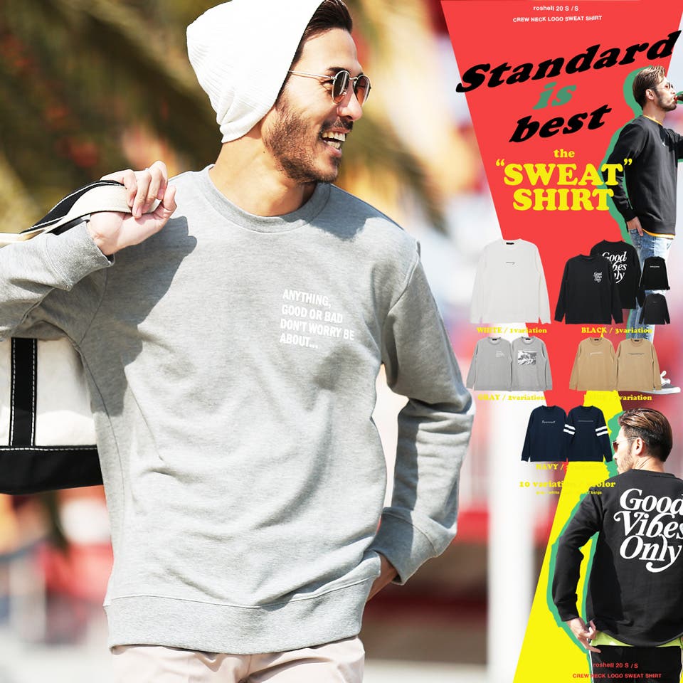スウェット トレーナー メンズ[品番：JG000011531]｜JIGGYS SHOP