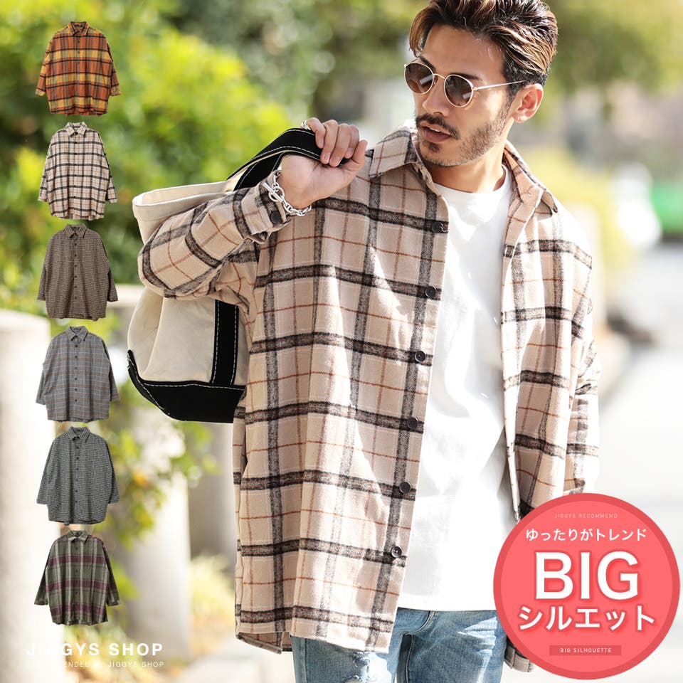 定番 チェック柄◇BIGヘビーネルシャツ◇[品番：JG000011480]｜JIGGYS
