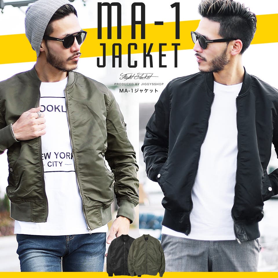 ◇roshell ナイロンMA 1ジャケット◇スタジャン[品番：JG000007494