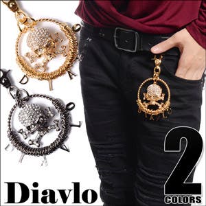 dws0691-m1.jpg
