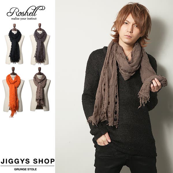 楽天市場】【SALE／20%OFF】(M)[抗菌防臭]ドラロンワイド