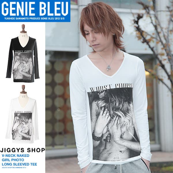 L.G.B. ルグランブルー MAYAスカル柄 Vネック Tシャツ サイズ1 L.G.B.