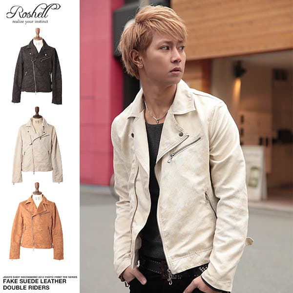 シャロ・ラース　sp r-2-956-m1.jpg