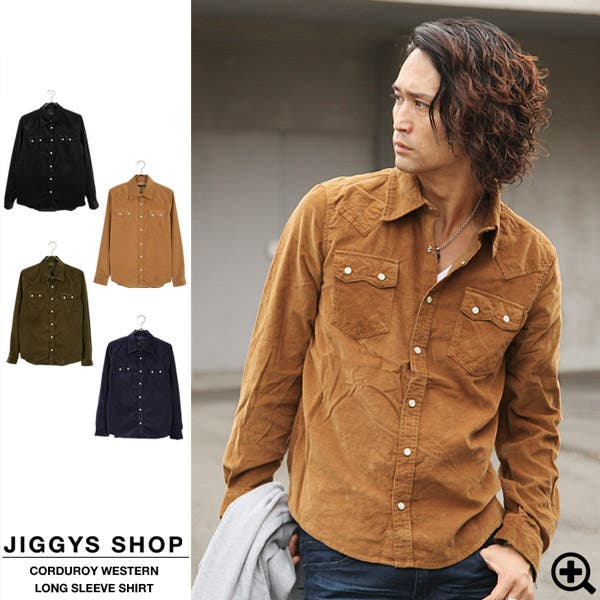 新品タグ付きスリム フィット コーデュロイ ウエスタン シャツ 楽天市場】TMT コーデュロイ ウエスタン シャツ メンズ レディ—ス 長袖