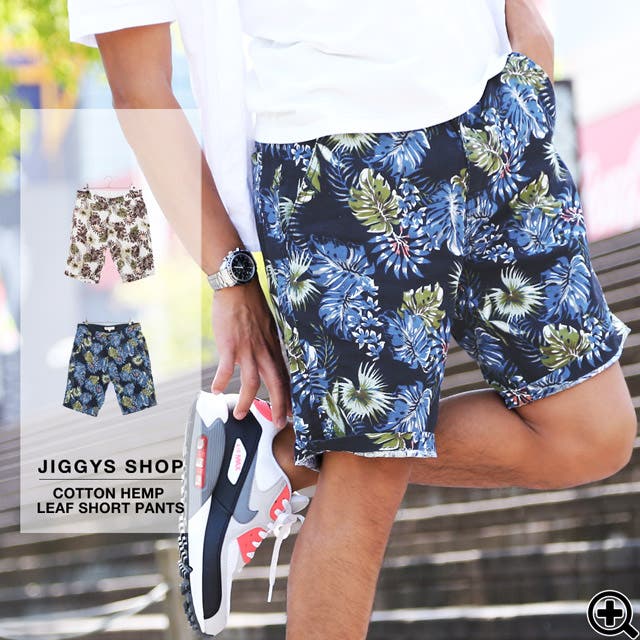 綿麻リーフ柄ショートパンツ[品番：JG000006813]｜JIGGYS SHOP（ジギー