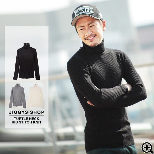 10/2まで値下げ価格アーツ&サイエンス リブ編み タートルセーターざっくり 10/2まで値下げ価格アーツ&サイエンス リブ編み タートルセーター