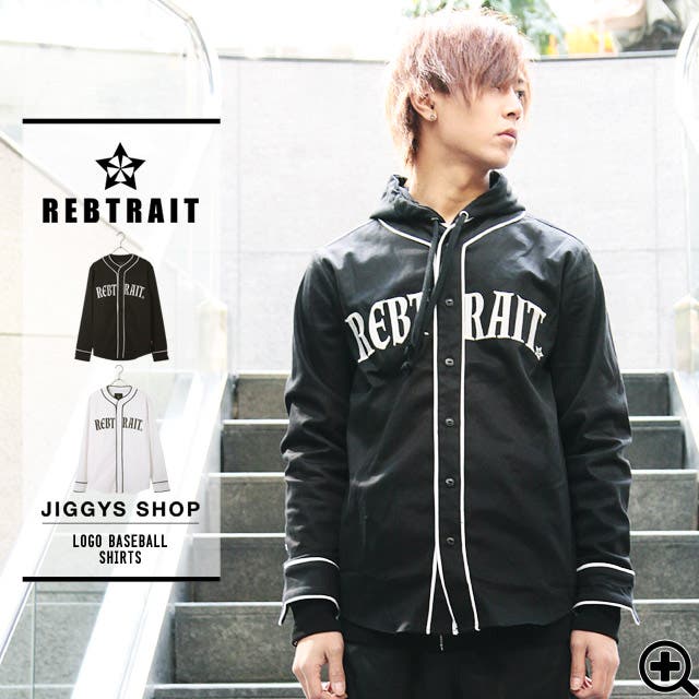 【美品】ジャケット　アウター　ベースボールシャツ　長袖　古着　レディース　メンズ UCLA シャツ ベースボールシャツ メンズ レディース : ZOZOTOWN