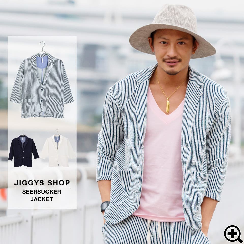 洒落品❗️KUSS MAN FASHION ジャケット 48サイズ