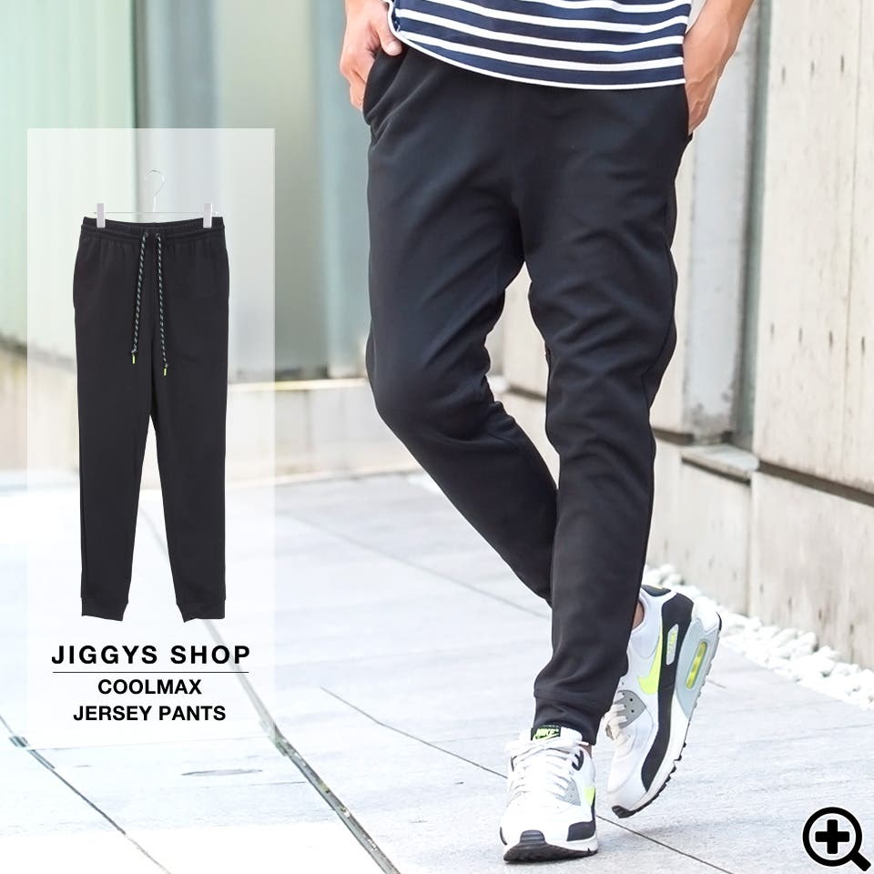 つくね 　　　　☆HeRIN.CYE マウンテンジョガーパンツ　ブラック HeRIN.CYE スウェットパンツ ジャージ ponte cocoon pants