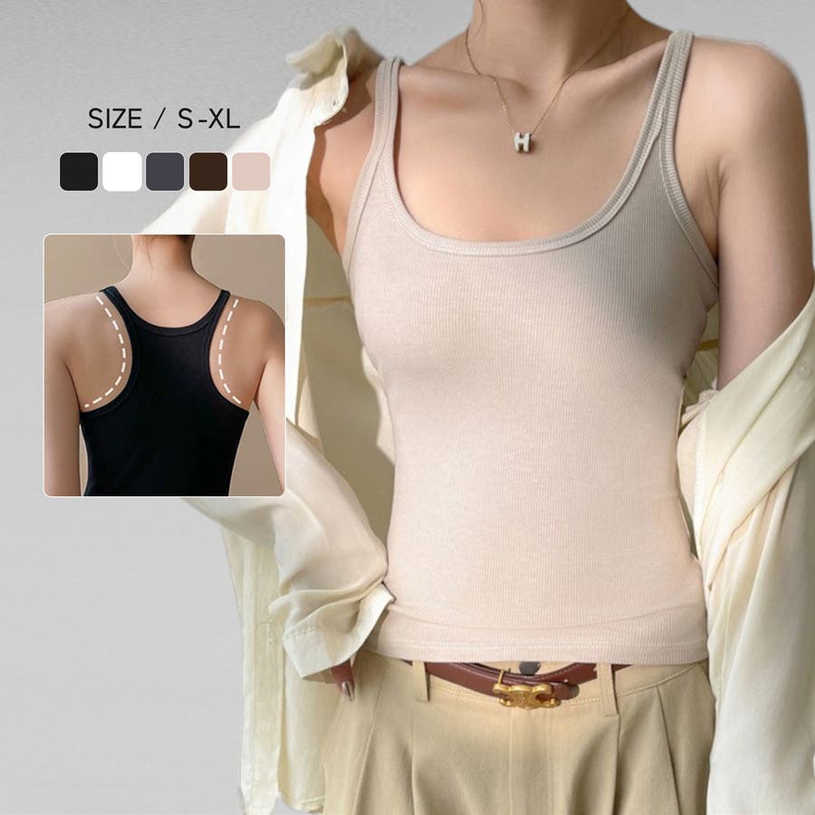 タンクトップ レディース リブ[品番：JCSW0001976]｜JOCOSA（ジョコサ