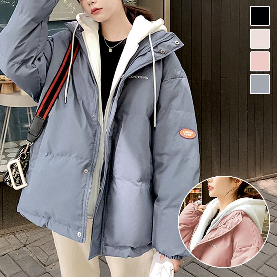 口コミ・レビュー｜重ね着風 ダウン ジャケット フード アウター 長袖