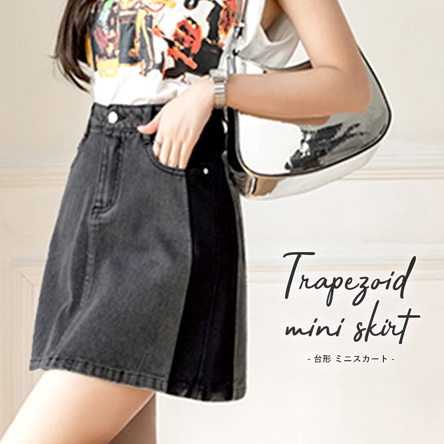 ミニスカート デニム サイドライン[品番：JCSW0001645]｜JOCOSA