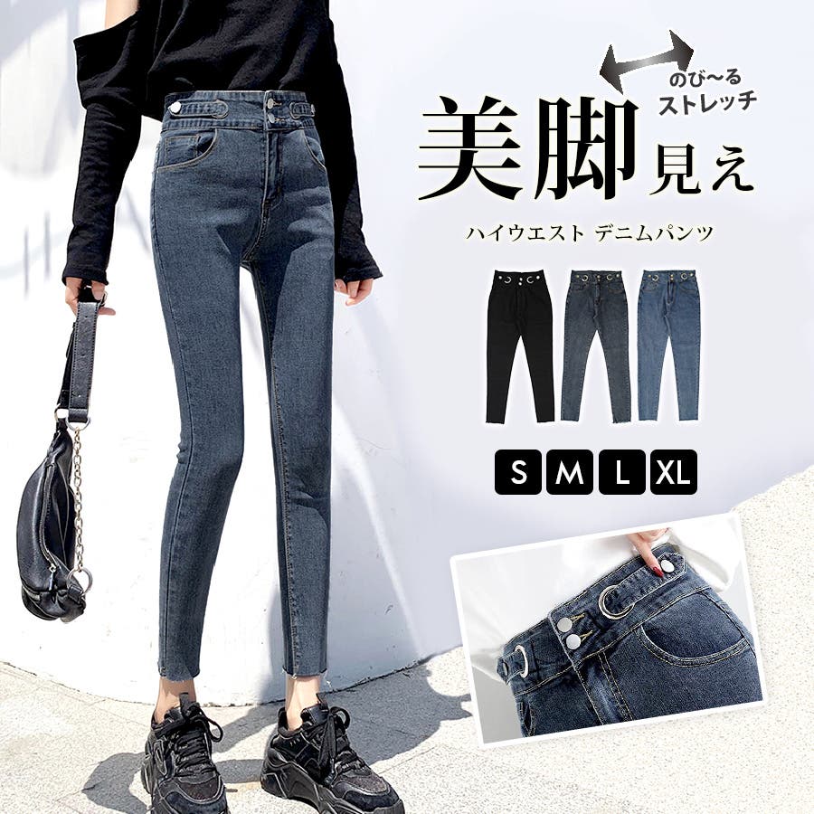 Wide Loose Jeans_Light Blue | Na.e