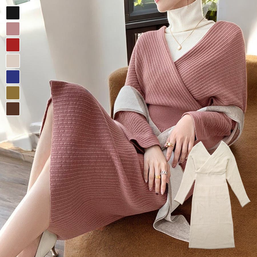ニットワンピース タイト カシュクール風[品番：JCSW0001573]｜JOCOSA
