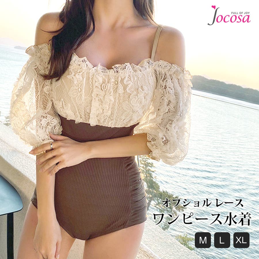 水着 ワンピース 体型カバー[品番：JCSW0001777]｜JOCOSA（ジョコサ