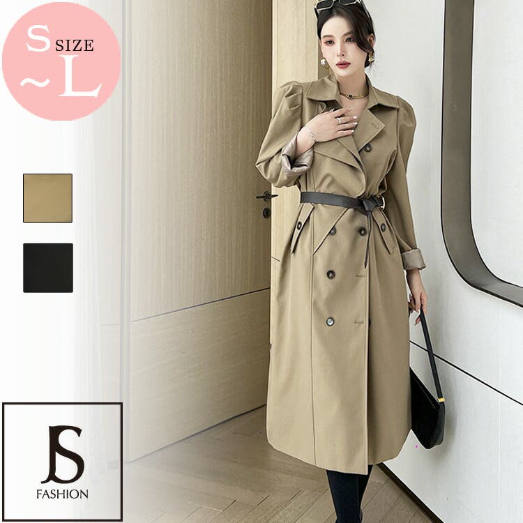 福袋セール jy8300388_1.jpg ジャケット・アウター