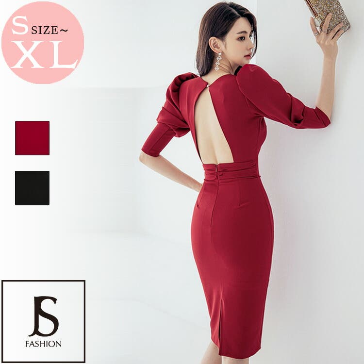 最高品質の タイトワンピース 結婚式 全2色[品番：JSFW0010016]｜JS FASHION ワンピース