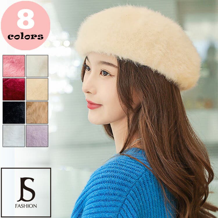 帽子 ニット帽 全8色[品番：JSFW0009941]｜JS FASHION（ジェー