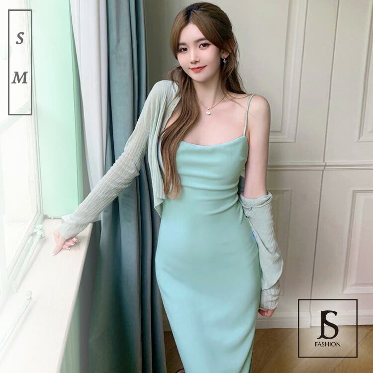 DABUWAWAタイトニットキャミワンピース ロング sdpxyf2830.jpg
