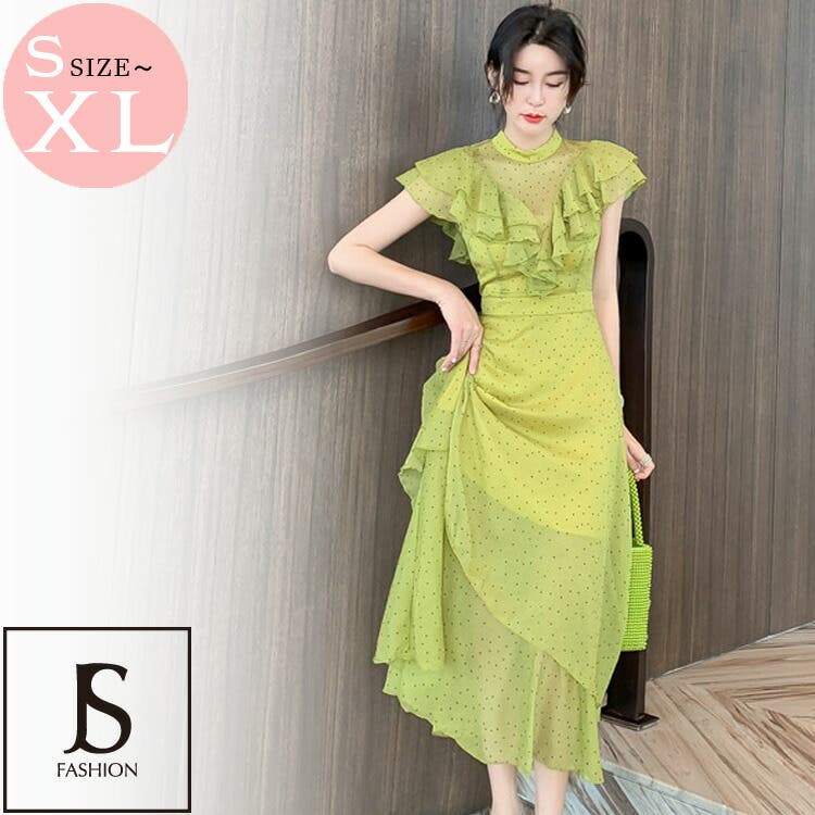 ロングドレス Aライン ワンピース[品番：JSFW0013081]｜JS