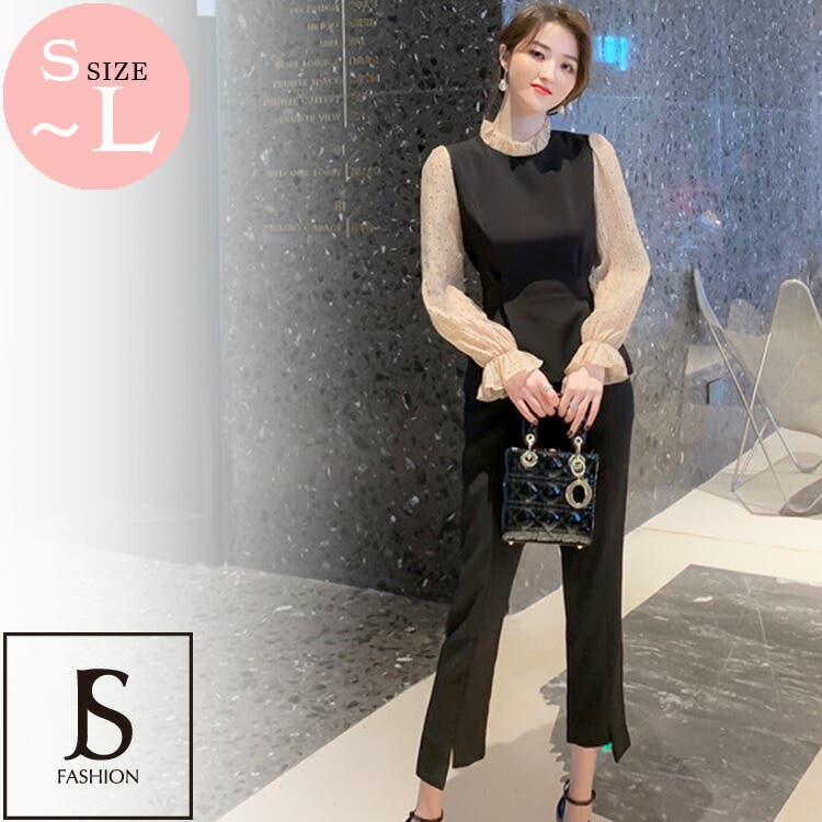 Ezick パンツドレス Palette jacquard セットアップパンツドレス