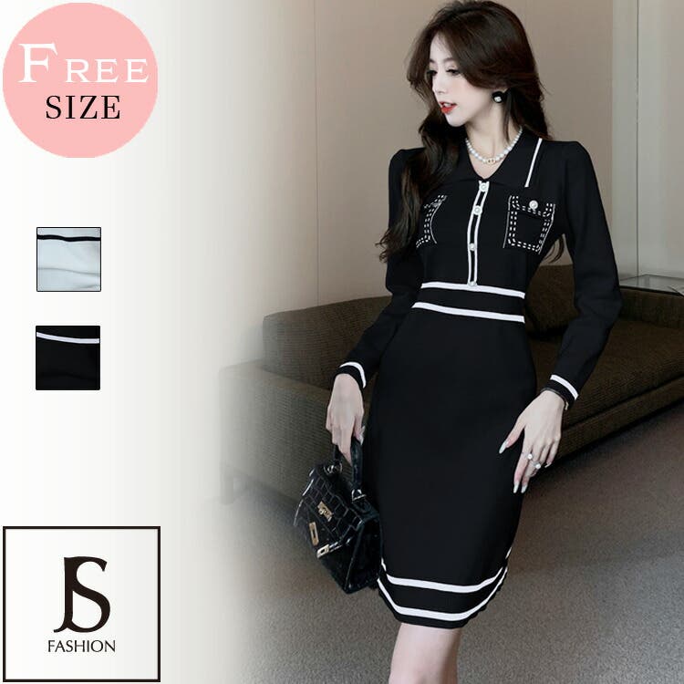 『3年保証』 ニットワンピース FASHION 襟付き[品番：JSFW0009699]｜JS 全2色 ワンピース