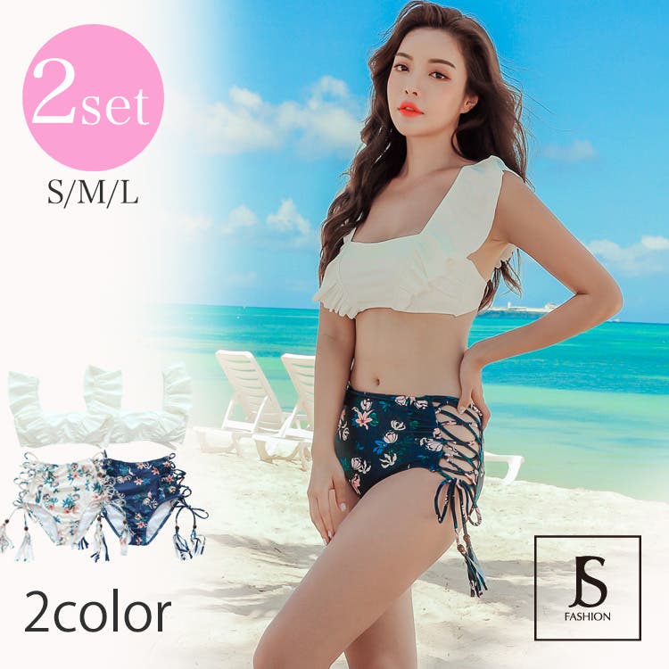 水着セット 全2色 2点セット[品番：JSFW0007508]｜JS FASHION