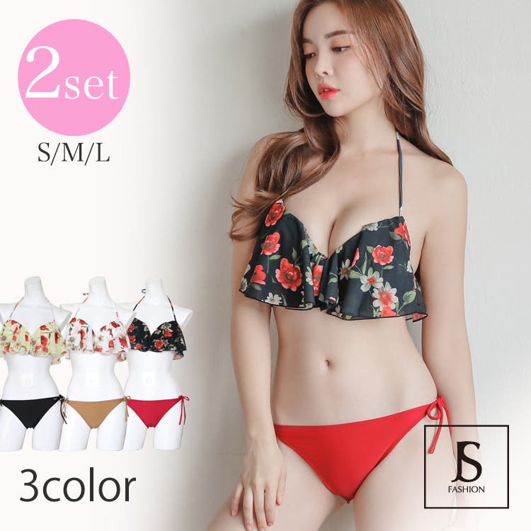 今ならほぼ即納！ 水着セット 全3色 2点セット[品番：JSFW0007412]｜JS FASHION 水着・ラッシュガード