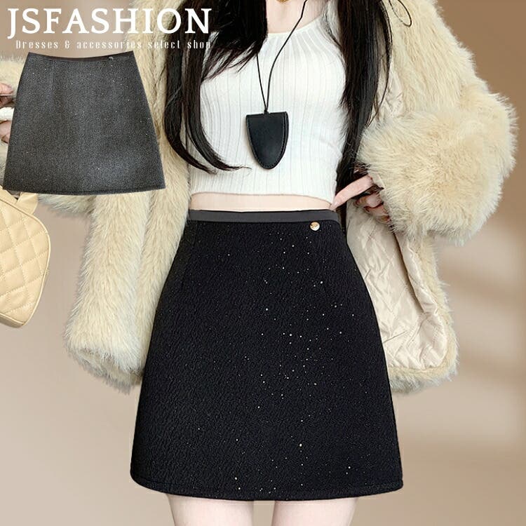 マルボン レディース ゴルフAラインスカート シンプル包臀デザイン