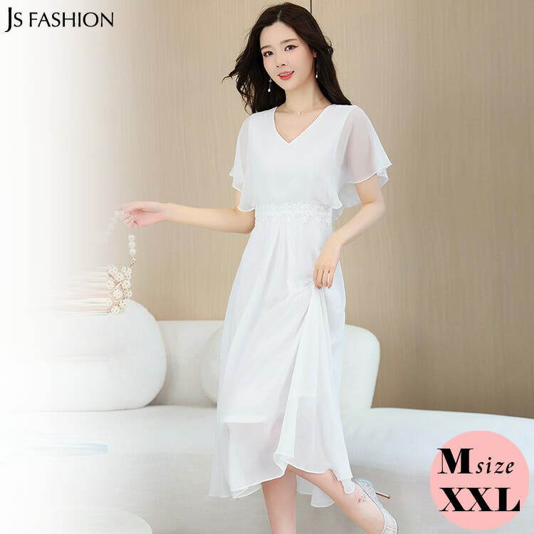 白大島のロングワンピース兼ＪＳ ワンピース 白 柄プリント[品番：JSFW0013487]｜JS FASHION